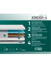 Матрас Фабрика Сна Киндер 4 (Kinder 4) Слуцк