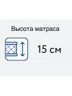 Матрас Вегас Tempo Слуцк