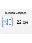 Матрас Вегас Bonus Слуцк