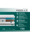 Матрас Фабрика Сна Киндер 4.10 Слуцк