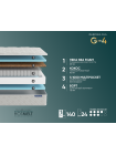 Матрас Фабрика Сна G4 + наматрасник в подарок Слуцк